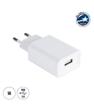 GloboStar® 79708 Φορτιστής Πρίζας Charger 1x Type-A USB Port DC 5V 1A Max 5W